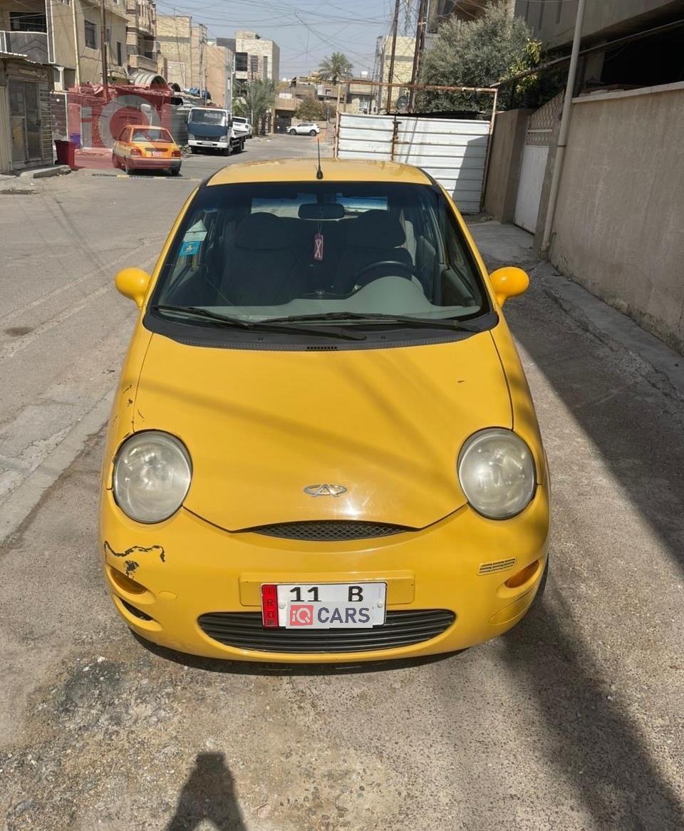 شيري S11 QQ